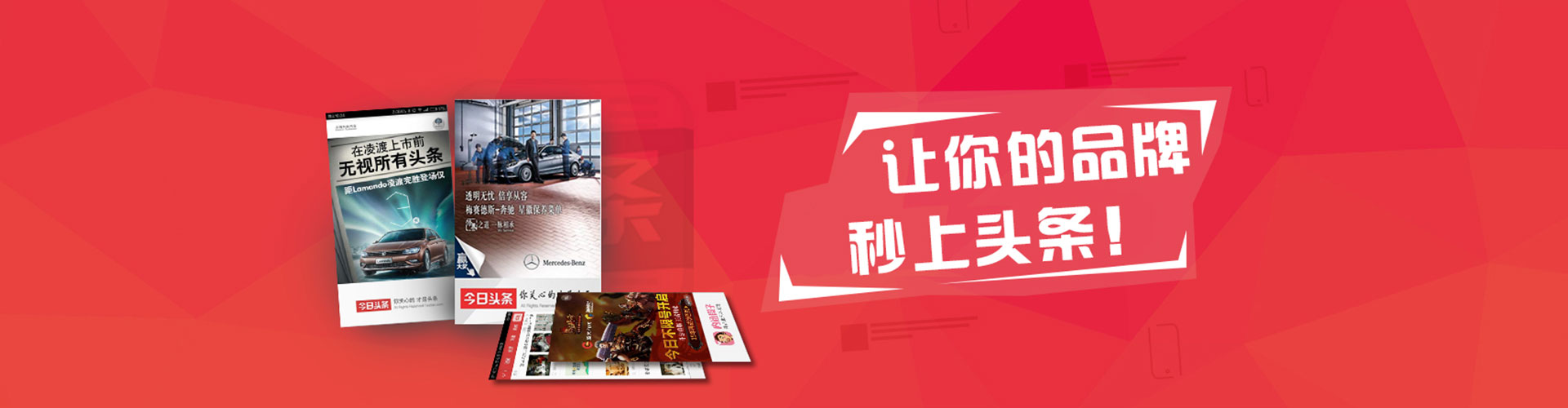 宁江百度推广开户