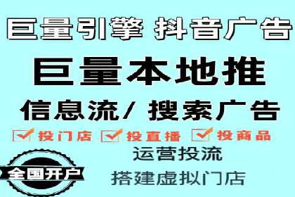 百度推广实战攻略：案例与策略